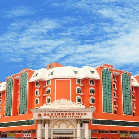 Vienna Meilong Branch Otel Shenzhen Dış mekan fotoğraf