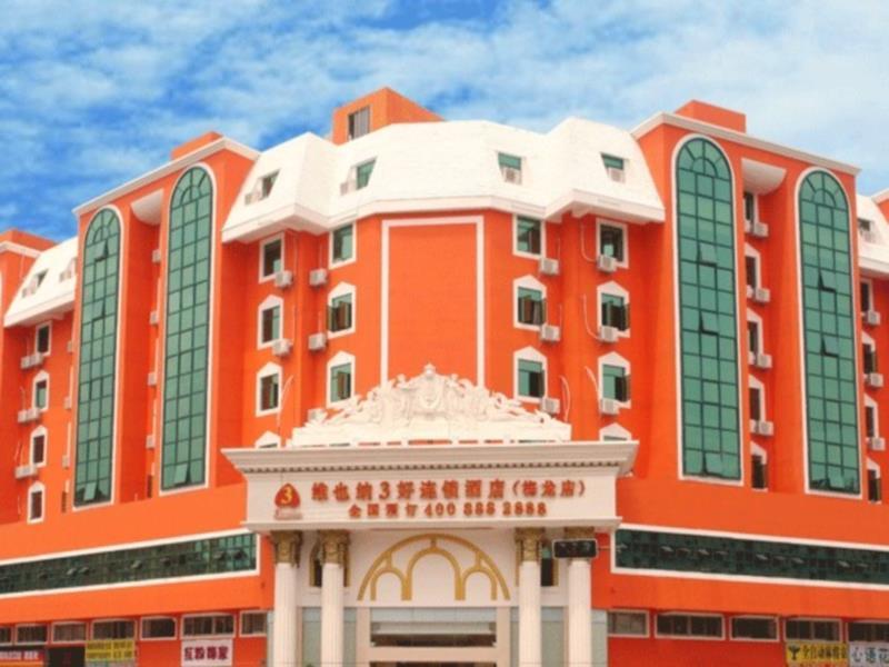 Vienna Meilong Branch Otel Shenzhen Dış mekan fotoğraf
